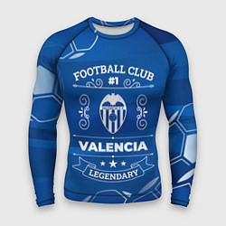 Рашгард мужской Valencia FC 1, цвет: 3D-принт