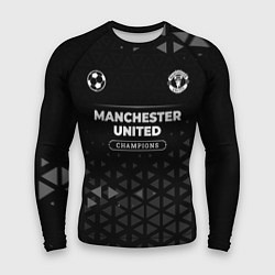 Мужской рашгард Manchester United Champions Uniform