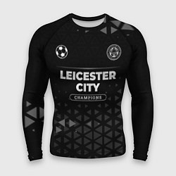 Мужской рашгард Leicester City Champions Uniform