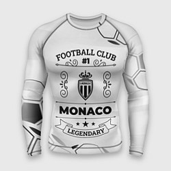Рашгард мужской Monaco Football Club Number 1 Legendary, цвет: 3D-принт