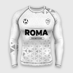 Мужской рашгард Roma Champions Униформа