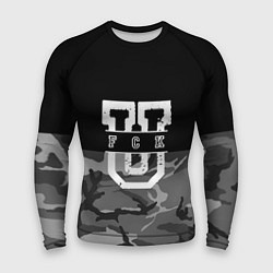 Мужской рашгард FCK gray military