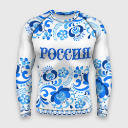 Рашгард мужской РОССИЯ голубой узор, цвет: 3D-принт