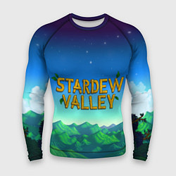 Мужской рашгард Горы Stardew Valley