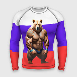 Мужской рашгард Накаченный медведь на Российском флаге