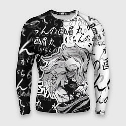 Мужской рашгард Адский рай - иероглифы