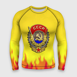 Рашгард мужской СССР огонь герб, цвет: 3D-принт