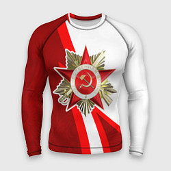 Мужской рашгард Великая отечественная - Бело-красный