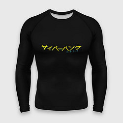 Рашгард мужской Cyberpunk logo tokio, цвет: 3D-принт