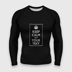 Мужской рашгард Keep calm and text