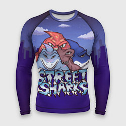 Мужской рашгард Street sharks - Городские Уличные Акулы