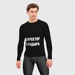 Рашгард мужской Директор тандыра, цвет: 3D-принт — фото 2