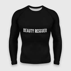 Рашгард мужской Beauty rescuer спасатель красоты, цвет: 3D-принт