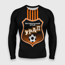 Рашгард мужской ФК Урал - полоски, цвет: 3D-принт