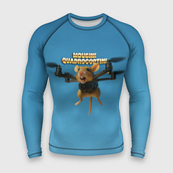 Рашгард мужской Mousini Quadrocoptini мем, цвет: 3D-принт