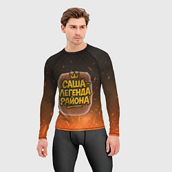 Рашгард мужской Саня - легенда района, цвет: 3D-принт — фото 2