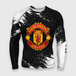 Мужской рашгард Манчестер Юнайтед белые краски