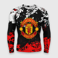 Мужской рашгард Манчестер Юнайтед краски