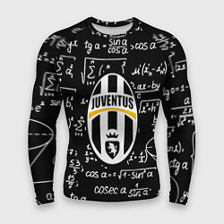 Мужской рашгард Ювентус физика символы