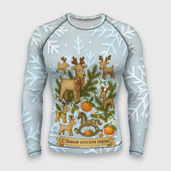 Рашгард мужской С Новым конским годом - новогодний микс, цвет: 3D-принт