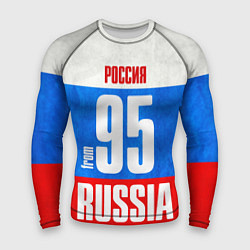 Рашгард мужской Russia: from 95, цвет: 3D-принт