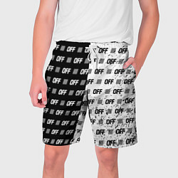 Мужские шорты Off-White: Black & White