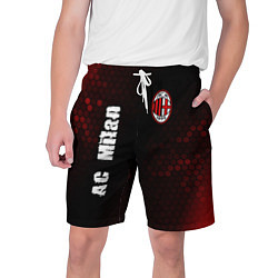 Шорты на шнурке мужские AC MILAN AC Milan Графика, цвет: 3D-принт