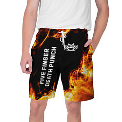 Шорты на шнурке мужские Five Finger Death Punch и пылающий огонь, цвет: 3D-принт