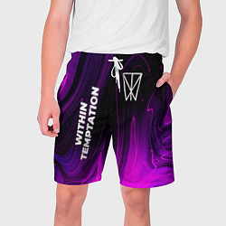 Шорты на шнурке мужские Within Temptation violet plasma, цвет: 3D-принт