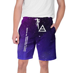 Шорты на шнурке мужские Thirty Seconds to Mars просто космос, цвет: 3D-принт