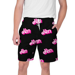 Мужские шорты Логотип Кен - патерн