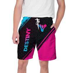 Мужские шорты Destiny - neon gradient: надпись, символ