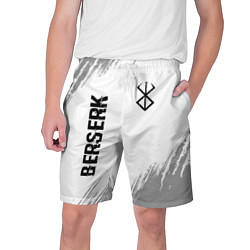 Мужские шорты Berserk glitch на светлом фоне: надпись, символ