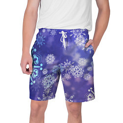 Шорты на шнурке мужские Крупные снежинки на фиолетовом, цвет: 3D-принт
