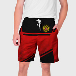 Шорты на шнурке мужские Россия герб геометрия, цвет: 3D-принт