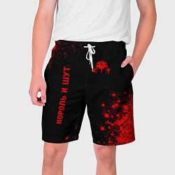 Шорты на шнурке мужские Король и Шут - red gradient вертикально, цвет: 3D-принт
