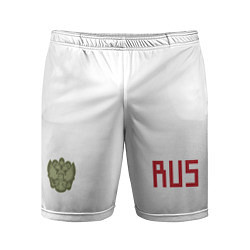 Шорты спортивные мужские Rus Team: Away WC 2018, цвет: 3D-принт