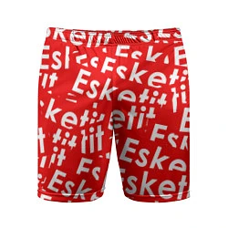 Мужские спортивные шорты Esketit Pattern