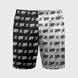 Шорты спортивные мужские Off-White: Black & White, цвет: 3D-принт