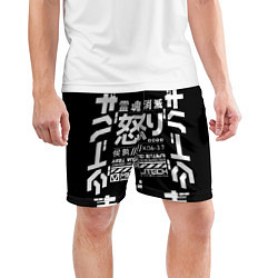 Шорты спортивные мужские Cyperpunk 2077 Japan tech, цвет: 3D-принт — фото 2