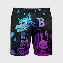 Шорты спортивные мужские BEASTARS, Легоши и Хару, цвет: 3D-принт