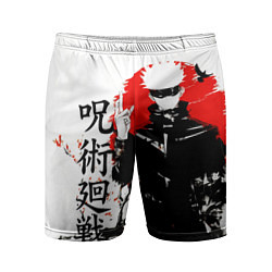 Шорты спортивные мужские Сатору, Jujutsu Kaisen, цвет: 3D-принт