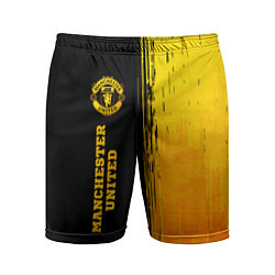 Мужские спортивные шорты Manchester United - gold gradient: по-вертикали