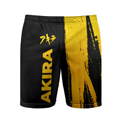 Мужские спортивные шорты Akira - gold gradient: по-вертикали