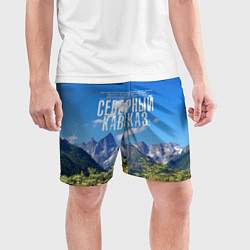 Шорты спортивные мужские Фото гор, цвет: 3D-принт — фото 2