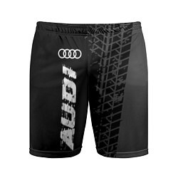 Мужские спортивные шорты Audi speed на темном фоне со следами шин: по-верти