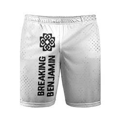 Шорты спортивные мужские Breaking Benjamin glitch на светлом фоне: по-верти, цвет: 3D-принт