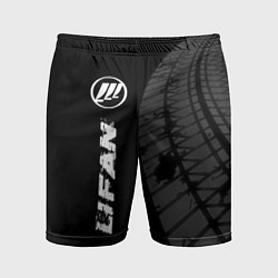 Мужские спортивные шорты Lifan speed на темном фоне со следами шин: по-верт