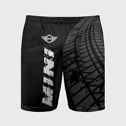 Мужские спортивные шорты Mini speed на темном фоне со следами шин по-вертик