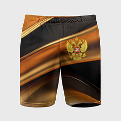 Мужские спортивные шорты Герб России на черном золотом фоне